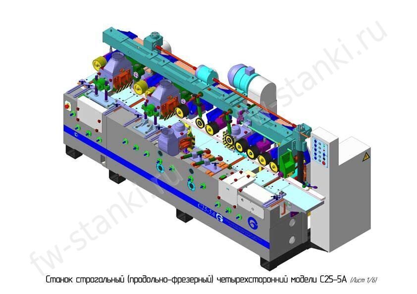 фрезерный станок jws 34kx